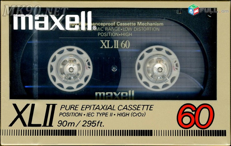 maxell audeo (plitka kasetner) աուդյո կասետներ տարբեր տեսակի