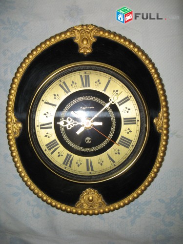  ЯНТАР պատի ժամացույց մարտկոցով սովետական