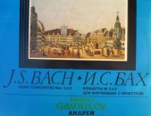 VINYL Ձայնասկավառակներ J. S. Bach - Andrei Gavrilov - Տարբեր տեսակի ալբոմներ