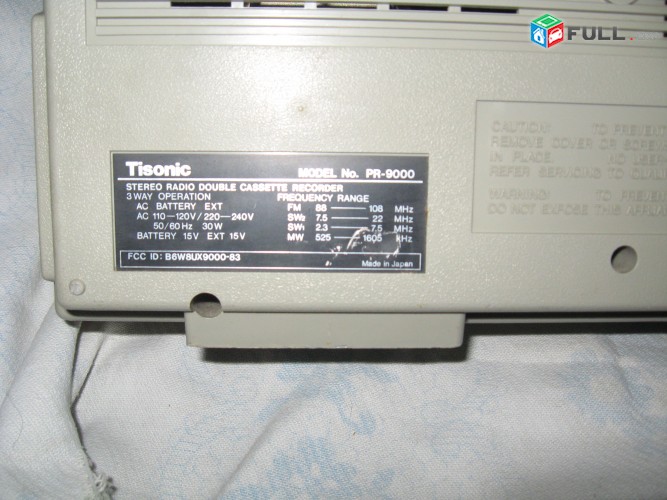 Tisonik stereo րադիոմագնիտաֆոն (perenasnoe) Ճապոնական