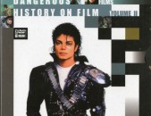 DVD x 2 սկավառակներ Michael Jackson – HIStory On Film - օրիգինալ ֆիլմեր