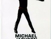 DVD սկավառակներ MICHAEL JACKSON – Number Ones - օրիգինալ ֆիլմեր