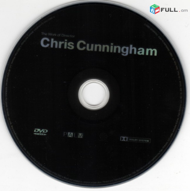 DVD սկավառակներ Chris Cunningham - օրիգինալ տարբեր տեսակի ֆիլմեր