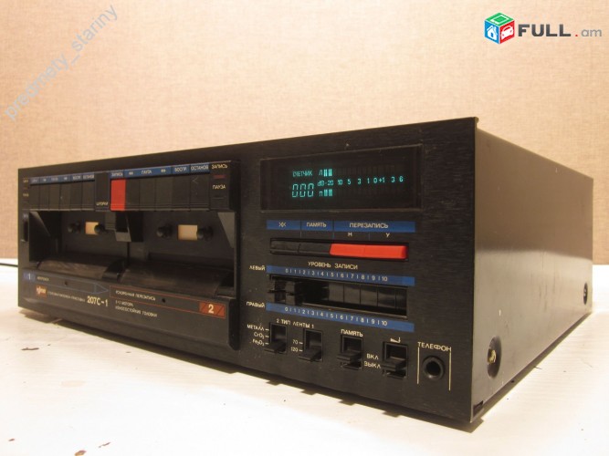 VILMA MP-207 stereo 2 կասետանի մագնիտաֆոն սովետական