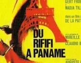 DVD սկավառակներ Разборки в Париже - օրիգինալ տարբեր տեսակի ֆիլմեր
