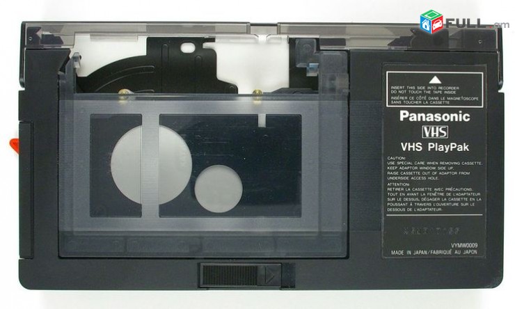 Panasonic S VHS, VHS, Փոխարինող  մինի VHS c (perehkadnik)