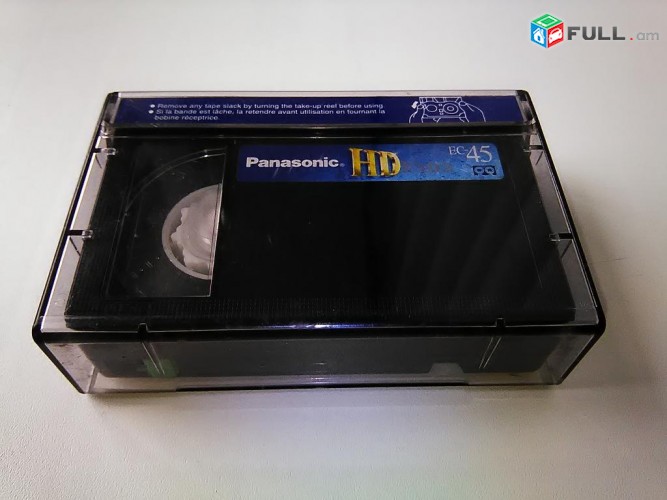 Panasonic S VHS, VHS, Փոխարինող  մինի VHS c (perehkadnik)