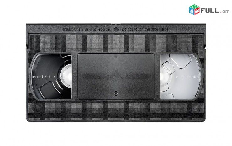 VHS տեսամագնիտաֆոնի կասետներ 