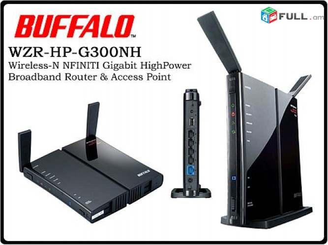 Buffalo wzr-hp-g300nh WiFi ruter