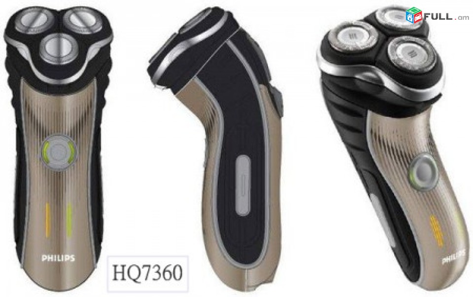 Philips HQ7360 - Հոլանդական էլեկտրական սափրիչներ - պահեստամասեր