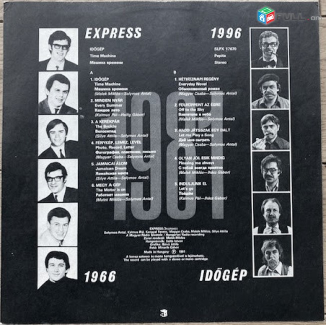 VINYL Ձայնասկավառակներ Express (9) – Időgép - Տարբեր տեսակի ալբոմներ