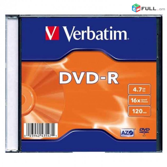  DVD + R  80 հատ նոր տուփով