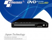 Chusei  - DVD Player 
