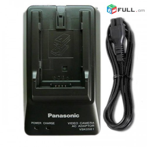 Panasonic VSK0581 լիծքավորող բլոկով Li-ion մարտկոցով 