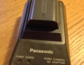 Panasonic VSK0581 լիծքավորող բլոկով Li-ion մարտկոցով 