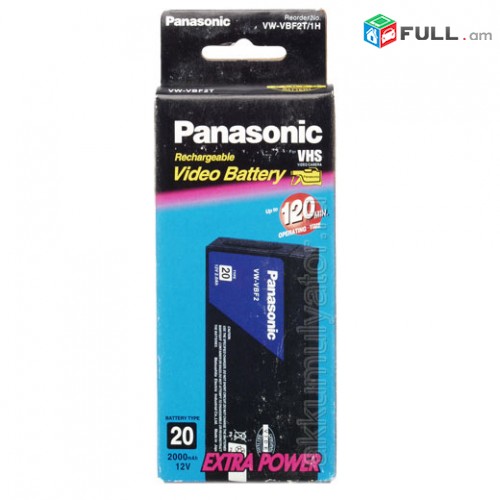 Panasonic VHS video մարկոցներ և լիցքավորող բլոկով Ճապոնական