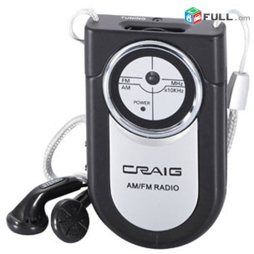 CRAIG mini AM/FM Portable Radio ռադիո նվագարկիչ