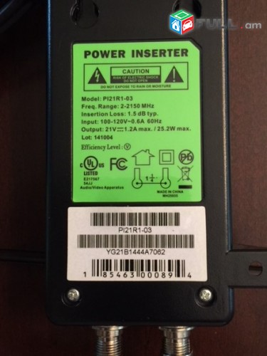 Direct TV SWM Power Inserter P121R1-03