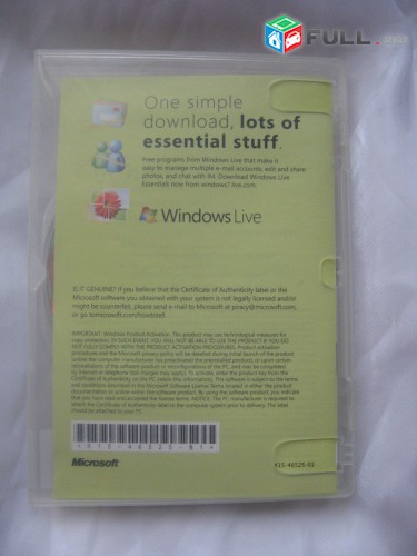 Սկավառակ Windows 7 DVD օրիգինալ ծրագիր 