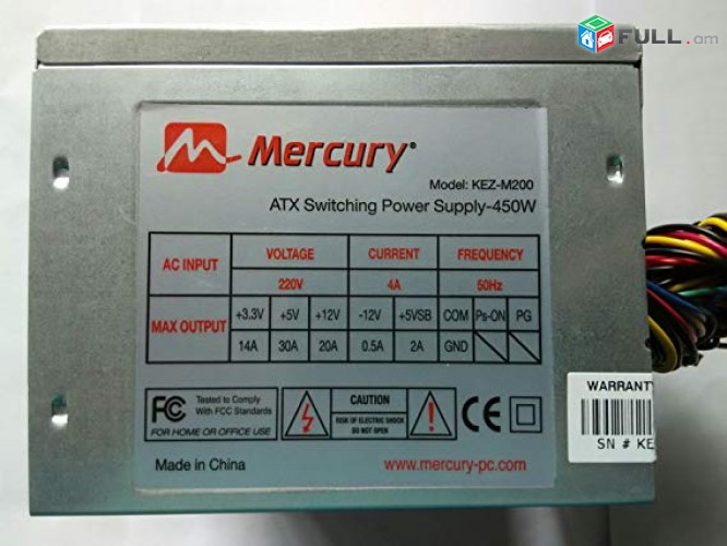 MERCURY KEZ-M200 450Watt համակարգչի հոսանքի բլոկ