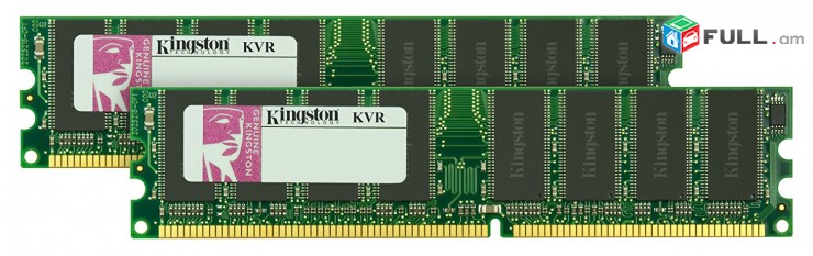 Kingston KVR333X64C25/512 2.5V DDR RAM հիշողություներ 2 հատ միանման