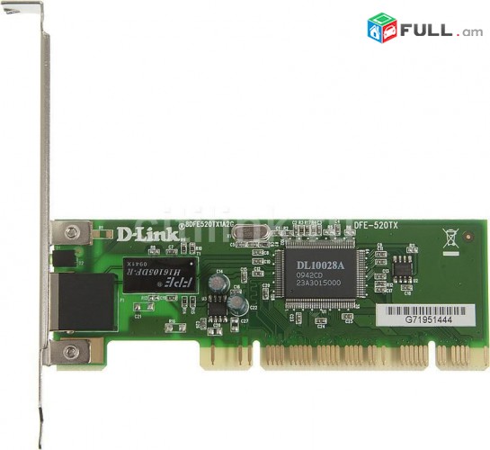D-Link PCI LAN 10/100Mbps DFE-520TX լանի քարտ