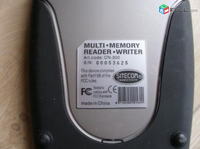 Ceard Reader Sitecom CN-300 USB Multi Memory Reader Writer