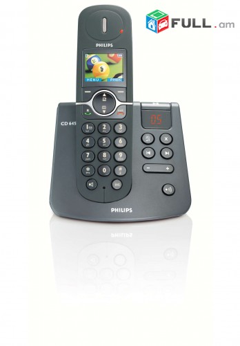 Philips CD645 հեռակարավարման հեռախոս