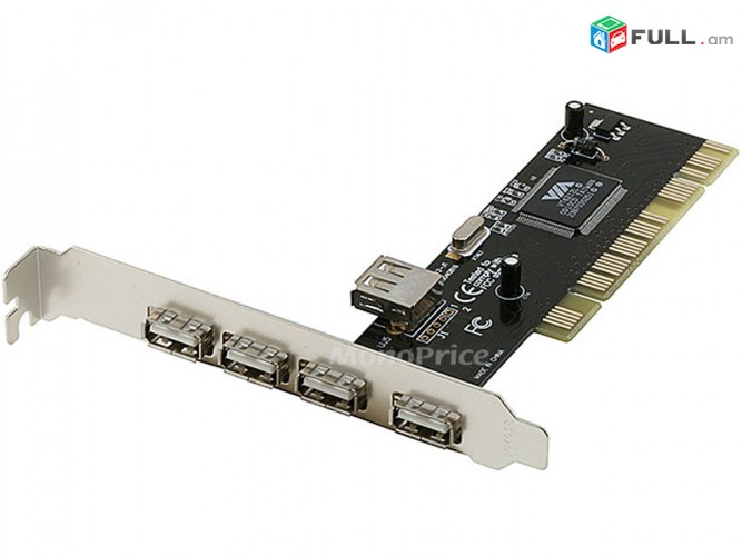 5 Port USB 2.0 PCI card
