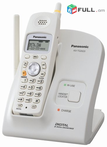 Panasonic KX-TG2620W հեռախոսներ հեռակարավարող և տարբեր մոդելների