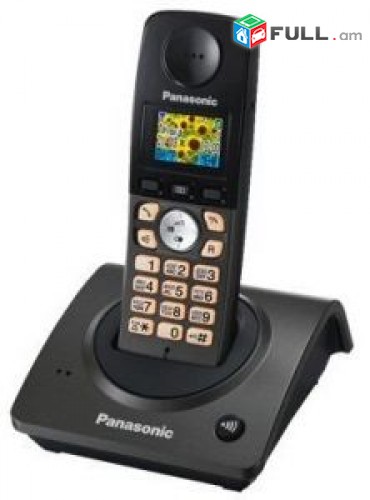 Panasonic KX-TG8075RU հեռախոս հեռակարավարող և կան տարբեր մոդելների