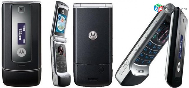 Motorola 1090-hc1 բջջային հեռախոս