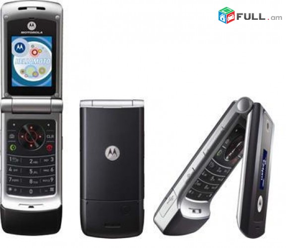 Motorola 1090-hc1 բջջային հեռախոս