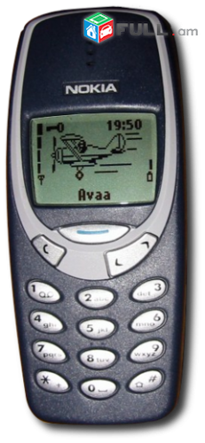 Nokia 3315 բջջային հեռախոս
