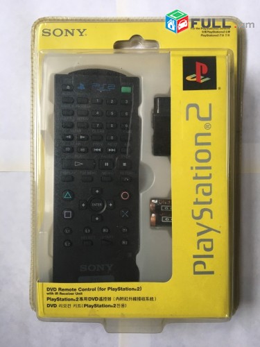 SONY Ps2 DVD Control Remote հեռակարավարման վահանակ
