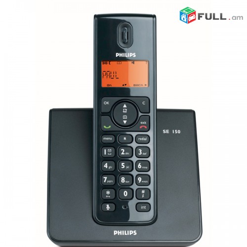 PHILIPS SE 150 հեռակարավարման հեռախոս