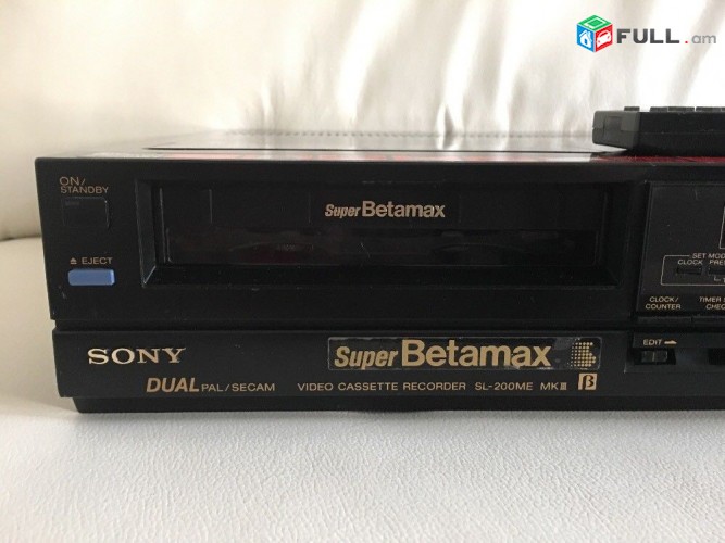 SONY super Betamax SL-200ME MKIII տեսամագնիտաֆոն Ճապոնական