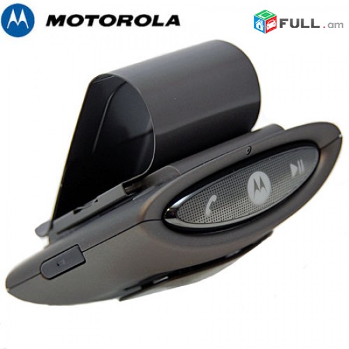 Motorola T505 Bluetooth