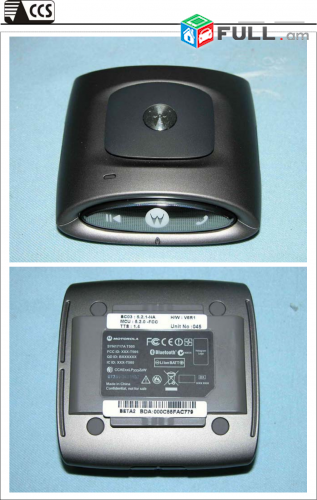 Motorola T505 Bluetooth