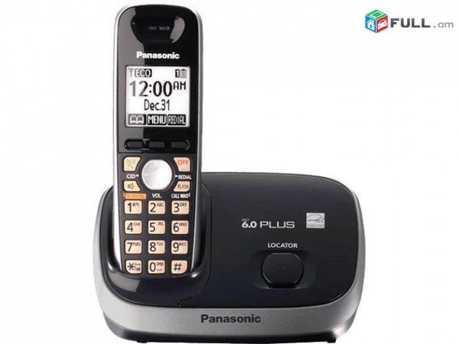 Panasonic KX-TG6511BX B հեռախոս հեռակարավարվող