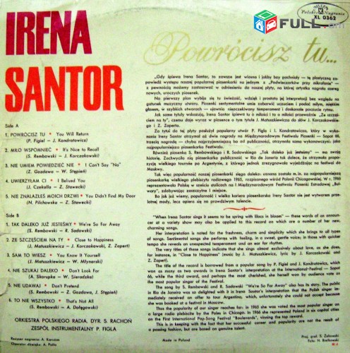 VINYL Ձայնապնակներ IRENA SANTOR տարբեր տեսակի ալբոմներ
