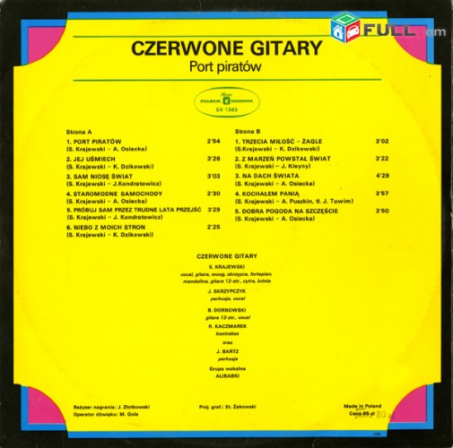 VINYL Ձայնապնակների CZERWONE GITARY (1) Sարբեր տեսակի ալբոմներ