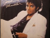 VINYL Ձայնապնակներ MICHAEL JACKSON - Майкл Джексон տարբեր Sեսակի ալբոմներ