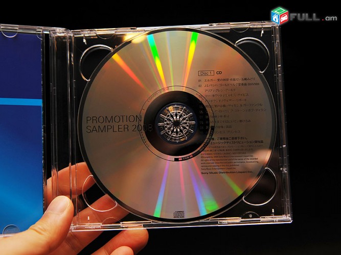 CD սկավառակներ ԳՆՈՒՄ ԵՄ միայն օրիգինալ CD դիսկեր տարբեր տեսակի ժանրերի