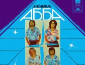 VINYL Ձայնապնակներ ABBA (2) Sարբեր տեսակի ալբոմներ
