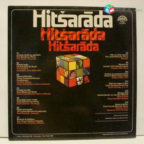 VINYL Ձայնապնակներ HITSARADA Sարբեր տեսակի ալբոմներ