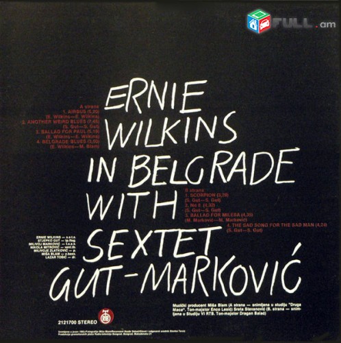 VINYL Ձայնապնակներ Ernie Wilkins With Sextet Gut-Marković Sարբեր տեսակի ալբոմներ