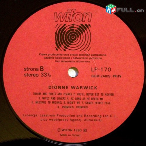 VINYL Ձայնապնակներ DIONNE WARWICK (2) Sարբեր տեսակի ալբոմներ