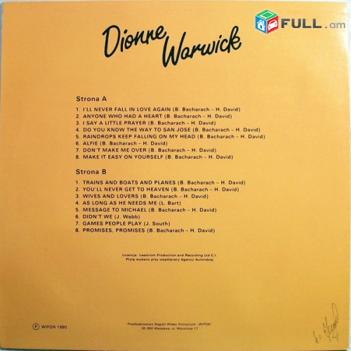 VINYL Ձայնապնակներ DIONNE WARWICK (2) Sարբեր տեսակի ալբոմներ