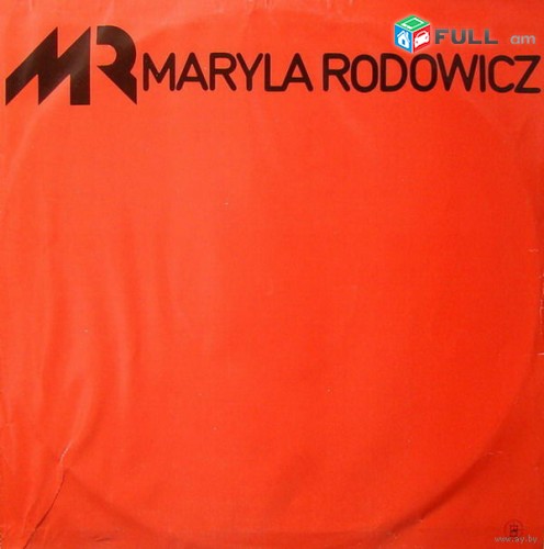 VINYL Ձայնասկավառակներ MARYLA RODOWICZ (1) - Sարբեր տեսակի ալբոմներ